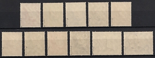 lot