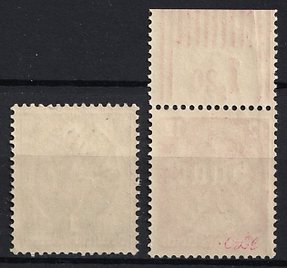 lot