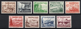 1937 Third Reich, Germany, Complete Set