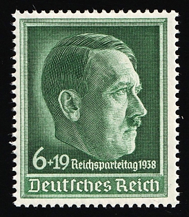 1938 6pf Third Reich, Germany, Complete Set