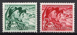 1938 Third Reich, Germany, Complete Set