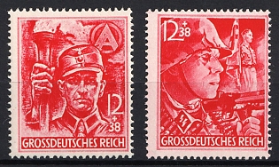 1945 Third Reich, Germany, Complete Set