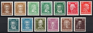 1926-27 Weimar Republic, Germany, Complete Set