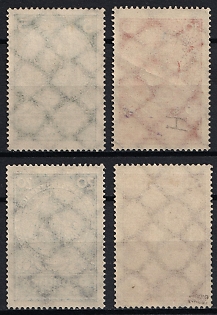 lot