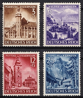 1941 Third Reich, Germany, Complete Set