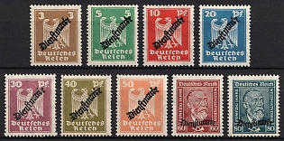 1924 Weimar Republic, Germany, Official Stamps, Complete Set