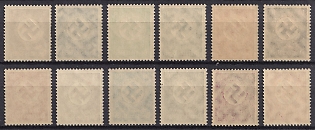 lot