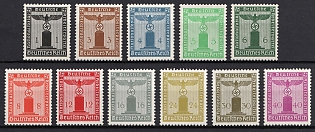 1938 Third Reich, Germany, Official Stamps, Complete Set