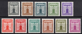 1942 Third Reich, Germany, Official Stamps, Complete Set