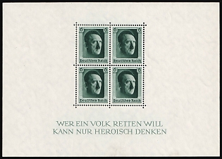 1937 Third Reich, Germany, Souvenir Sheet