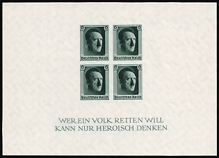 1937 Third Reich, Germany, Souvenir Sheet, Imperforate