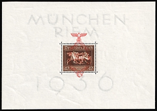 1937 Third Reich, Germany, Souvenir Sheet