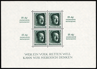 1937 Third Reich, Germany, Souvenir Sheet