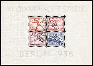 1936 (10 Aug) 'Berlin, Strength Through Joy - City', Third Reich, Germany, Souvenir Sheet, Commemorative Postmark