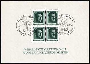 1937 (20 Apr) 'National Exhibition in Hamburg', Third Reich, Germany, Souvenir Sheet, Commemorative Postmarks