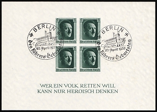 1937 (20 Apr) 'Berlin - The führer's Birthday', Third Reich, Germany, Souvenir Sheet, Imperforate, Commemorative Postmarks