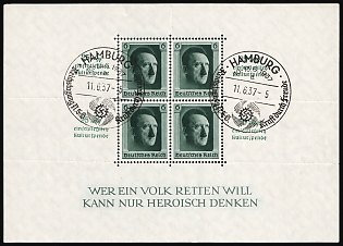 1937 (11 Jun) 'Hamburg. Reichstag N.S.G. Strength Through Joy', Third Reich, Germany, Souvenir Sheet, Commemorative Postmarks