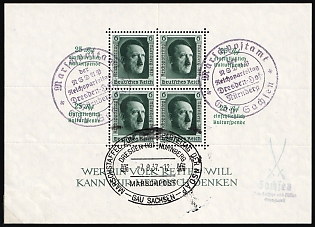 1937 (7 Sep) 'Marching Contingent for the NSDAP Reich Party Rally', Third Reich, Germany, Souvenir Sheet, Commemorative Postmarks, with oval postmark and violet circular postmarks 'Marching Contingent for the NSDAP Reich Party Rally. Dresden - Hof - Nuremberg. Gau Saxony', pale pink postmark 'Saxony a hardworking and beautiful borderland region'
