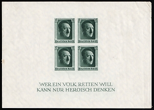 1937 Third Reich, Germany, Souvenir Sheet,  Imperforate,