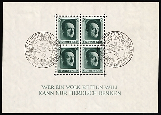 1937 (20 Apr) 'The City of the Republic - Birthday of the führer', Third Reich, Germany, Souvenir Sheet, Commemorative Postmarks