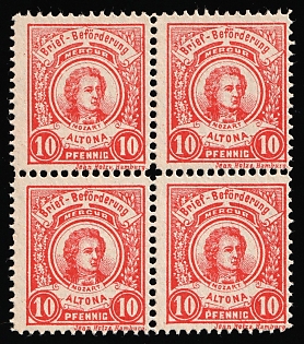 lot