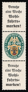 1928 8pf Weimar Republic, Germany, Se-tenant, Zusammendrucke