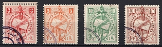 1888 Altona, Germany Local Post, Private City Mail, CTO Cancelled-to-order, Margin