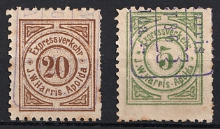 1886 Apolda, Germany Local Post, Private City Mail, Violet Rectangular Cancellations