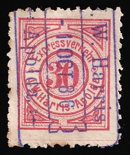 1886 30pf Apolda, Germany Local Post, Private City Mail, Violet Rectangular Datestamp '1 Oct 1886'