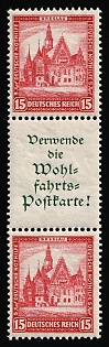 1931 15pf Weimar Republic, Germany, Se-tenant, Zusammendrucke