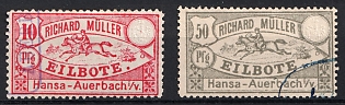 1887 Auerbach i. Vogtland, Germany Local Post, Private City Mail, CTO Cancelled-to-order