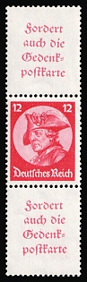 1933 12pf Third Reich, Germany, Se-tenant, Zusammendrucke
