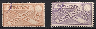 1887 Auerbach i. Vogtland, Germany Local Post, Private City Mail, CTO Cancelled-to-order