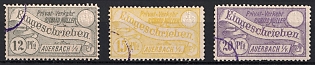 1887 Auerbach i. Vogtland, Germany Local Post, Private City Mail, CTO Cancelled-to-order