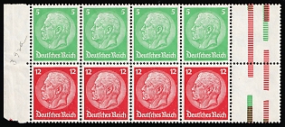 1933 4х5pf, 4x12pf Third Reich, Germany, Se-tenant, Zusammendrucke, Booklet pane, Margin