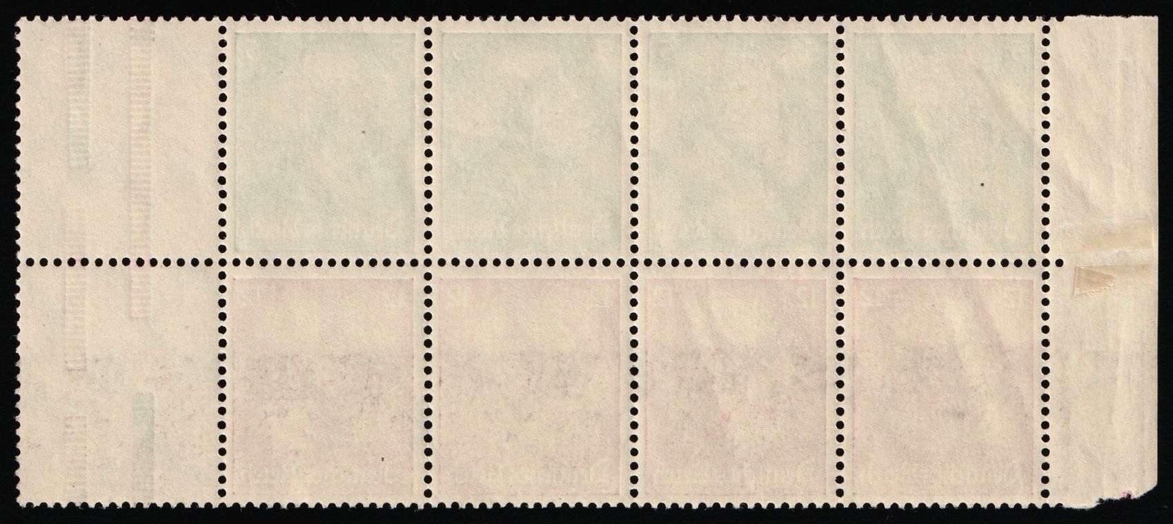 lot