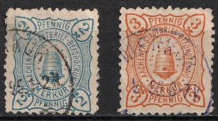 1894 Aachen, Germany Local Post, Private City Mail, Complete Set, Circular Cancellation