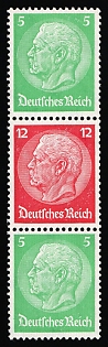 1933 Third Reich, Germany, Se-tenant, Zusammendrucke