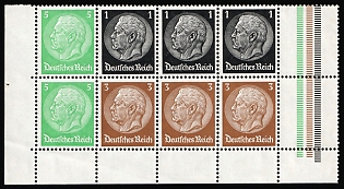 1934 3x1pf, 2x5pf, 3x3pf Third Reich, Germany, Se-tenant, Zusammendrucke, Booklet pane, Corner Margin