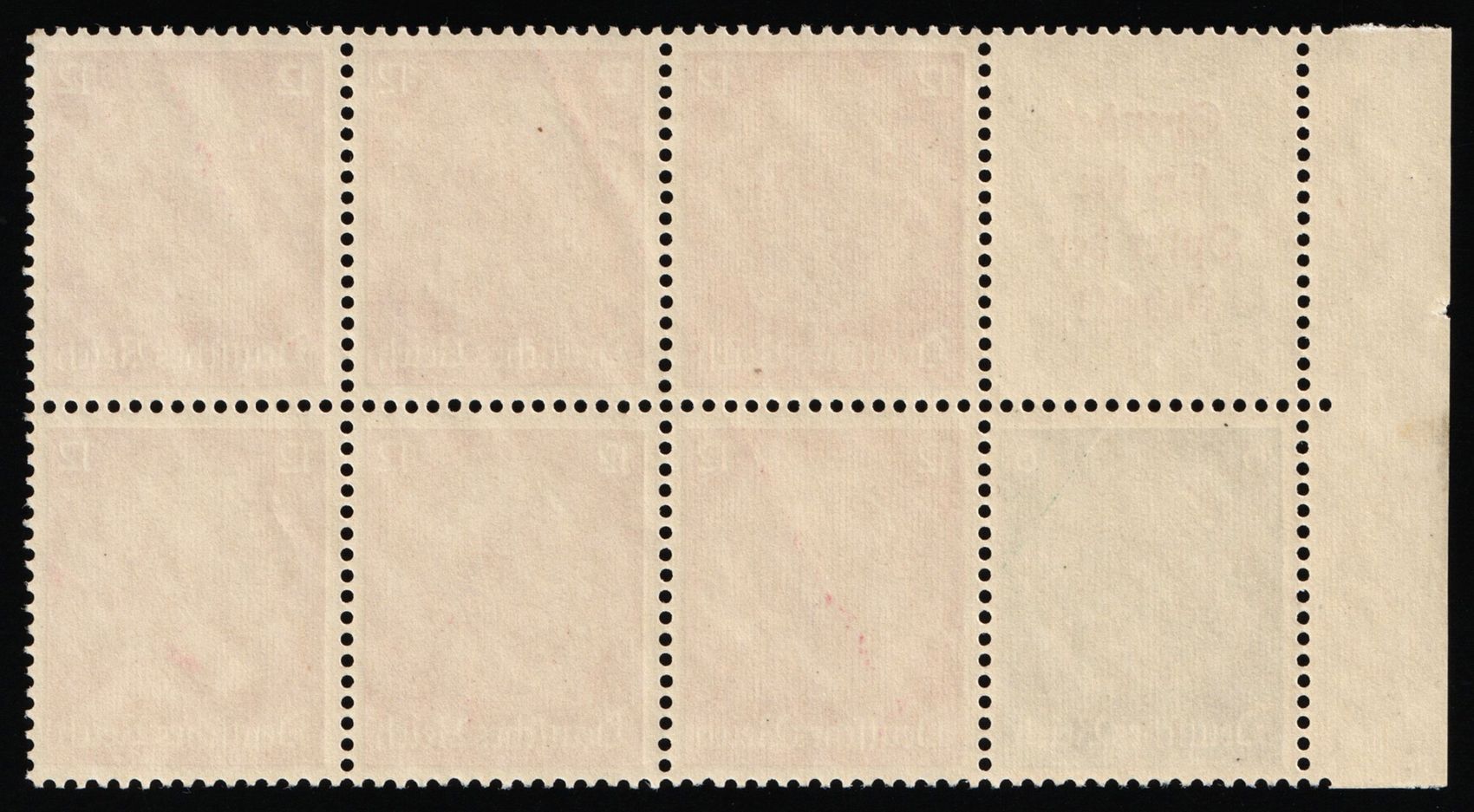 lot