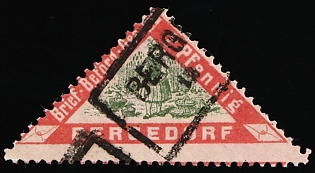 1887 2pf Bergedorf, Germany Local Post, Private City Mail, Complete Set, Rectangular Cancellation