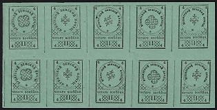 1880 4k Irbit Zemstvo, Imperforate Block 5x2, Types 5-10, Signed