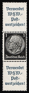 1939 1pf Third Reich, Germany, Se-tenant, Zusammendrucke