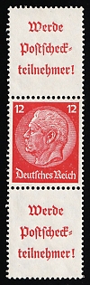 1939 12pf Third Reich, Germany, Se-tenant, Zusammendrucke