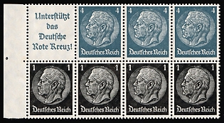 1940-41 3x4pf, 4x1pf Third Reich, Germany, Se-tenant, Zusammendrucke, Booklet pane