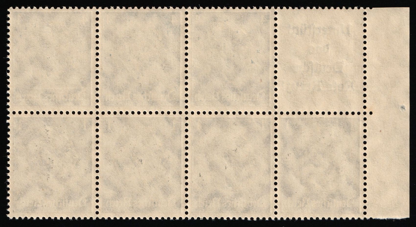 lot
