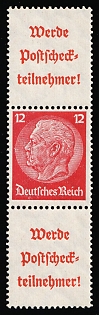 1940-41 12pf Third Reich, Germany, Se-tenant, Zusammendrucke