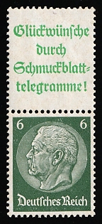 1940-41 6pf Third Reich, Germany, Se-tenant, Zusammendrucke