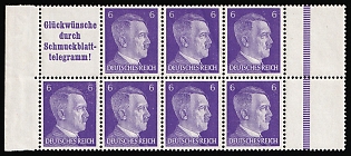 1941 7x6pf Third Reich, Germany, Se-tenant, Zusammendrucke, Booklet pane, Margin