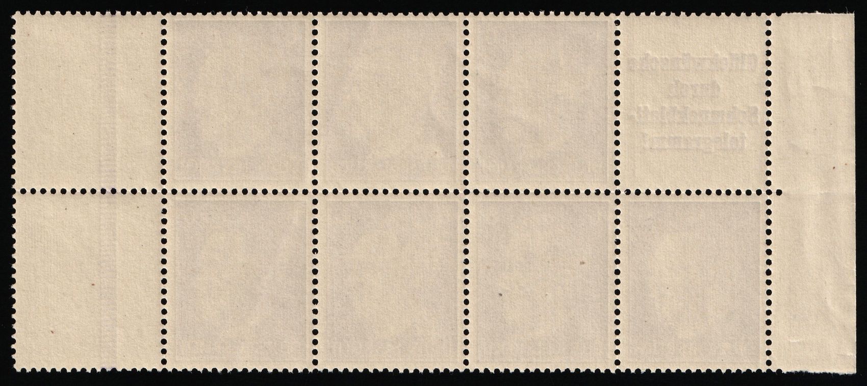 lot
